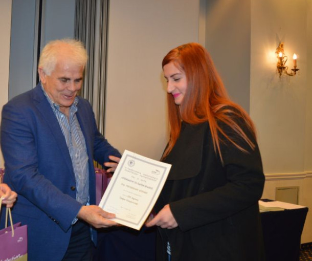Η ΒΡΑΒΕΥΣΗ ΤΩΝ ΑΡΙΣΤΟΥΧΩΝ ΜΑΘΗΤΩΝ ΚΑΙ ΦΟΙΤΗΤΩΝ ΣΤΗ ΘΕΣΣΑΛΟΝΙΚΗ