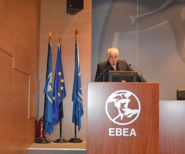 Εκδήλωση: Η αγορά εργασίας στην Νότια Ευρώπη 