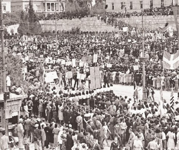 Ιστορικά Γεγονότα - Επέτειοι