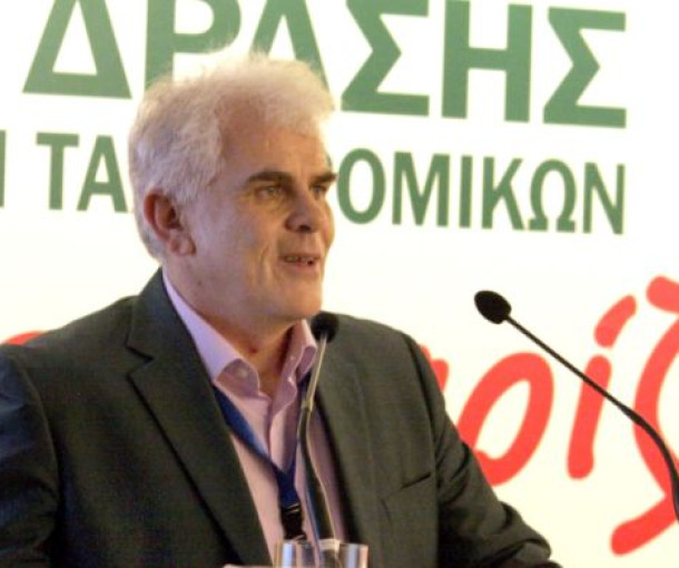 Επιστολή Γιώργου Βασιλόπουλου προς τους εργαζόμενους ταχυδρομικούς