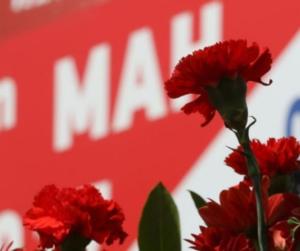  Εργατική Πρωτομαγιά - Απεργία 4 Μάϊου  2021 