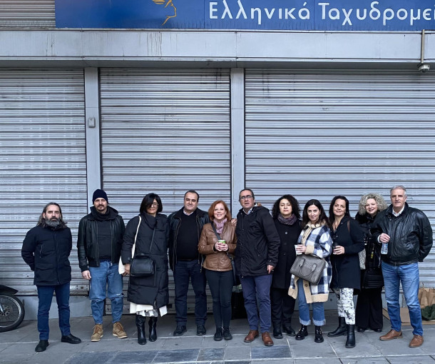 Διαμαρτυρία εργαζομένων με συμβολική κατάληψη του ΚΚ Συντάγματος