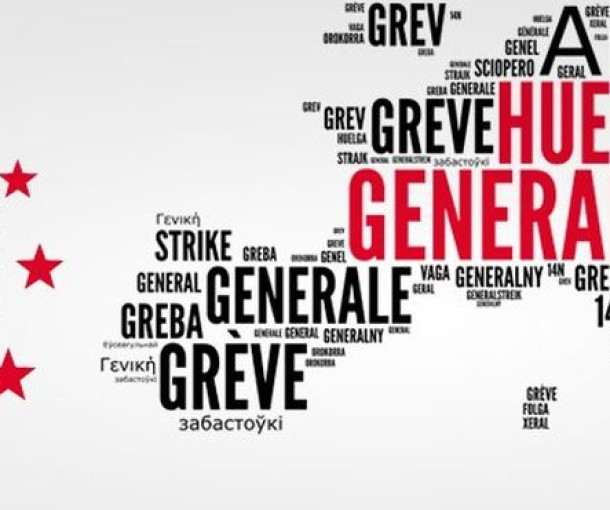 Τετάρτη 14 Νοέμβρη - Πανευρωπαϊκή απεργία των συνδικάτων