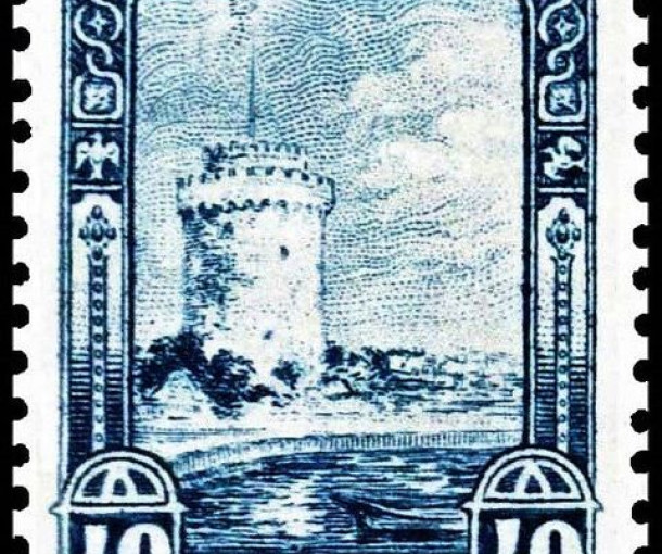 Αποτελέσματα εκλογών Σωματείου Υπαλλήλων Ομίλου ΕΛΤΑ Κεντρικής Μακεδονίας