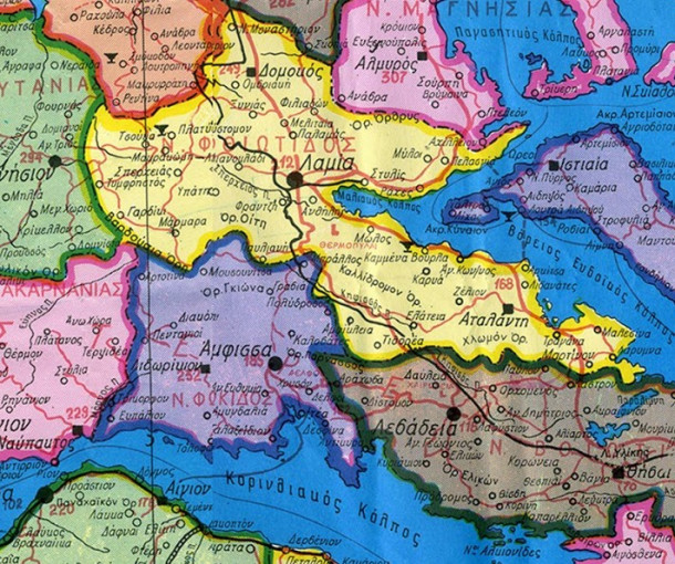 Επιστολή διαμαρτυρίας Συλλόγου Υπαλλήλων Ομίλου ΕΛΤΑ Κεντρικής Στερεάς Ελλάδας