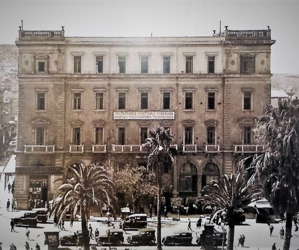 14 ΑΠΡΙΛΙΟΥ 1942 : 80 ΧΡΟΝΙΑ ΑΠΟ ΤΗΝ ΜΕΓΑΛΕΙΩΔΗ ΑΠΕΡΓΙΑ ΤΩΝ ΤΡΙΑΤΑΤΙΚΩΝ ΥΠΑΛΛΗΛΩΝ (Τ.Τ.Τ.) 