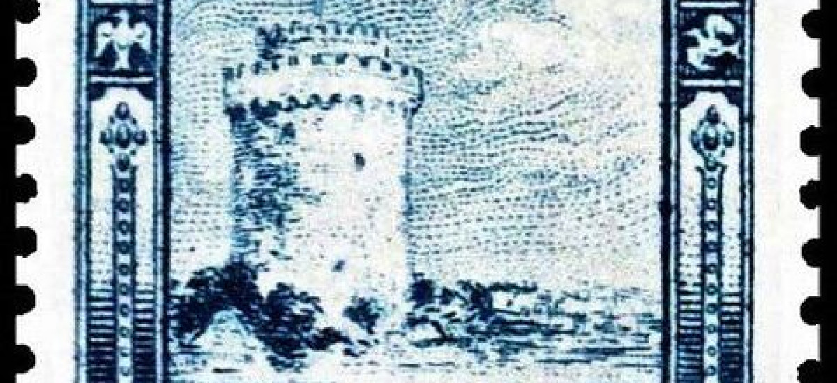 Αποτελέσματα εκλογών Σωματείου Υπαλλήλων Ομίλου ΕΛΤΑ Κεντρικής Μακεδονίας